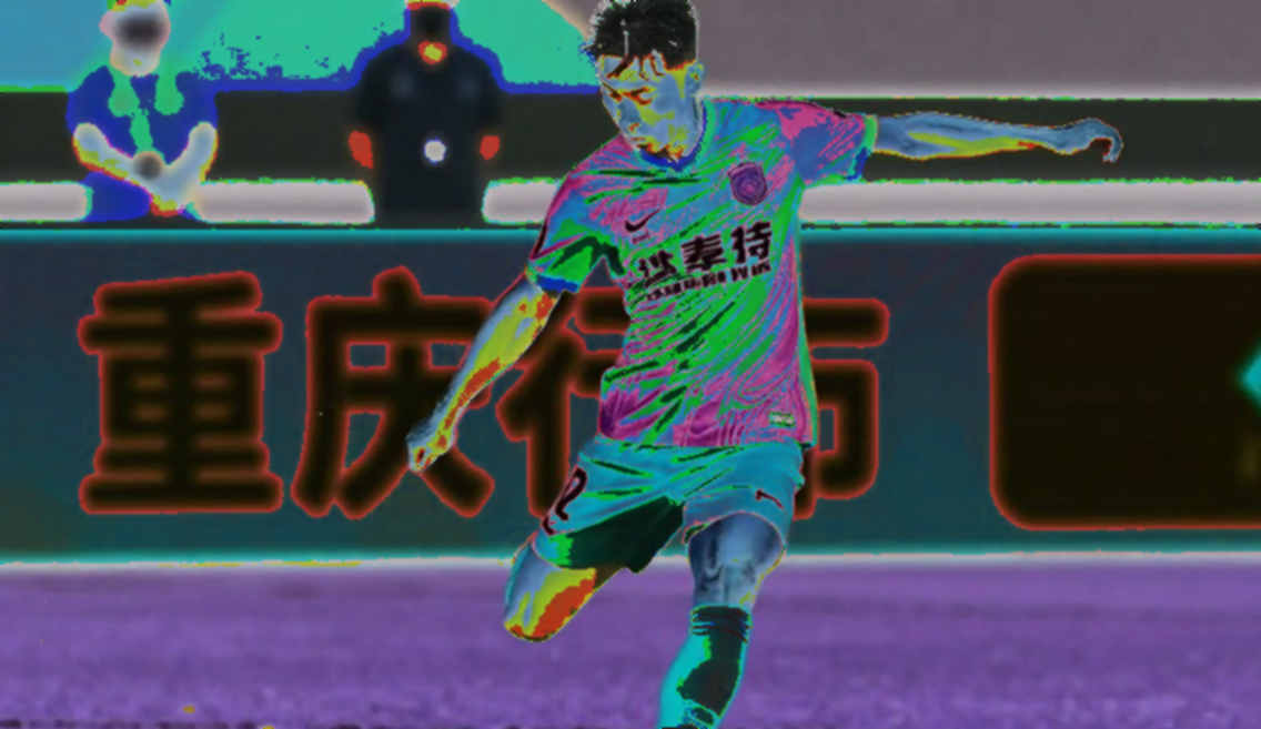 Chuyến xe 200 km tới Bandung và bài toán nhân sự của tuyển Việt Nam trước FIFA ASEAN Cup 2026