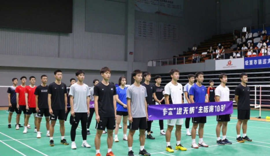 Nguyen Thuy Linh Stops at Vietnam Open Before 19-Year-Old Chinese Talent Nguyen Thuy Linh Stops at Vietnam Open Before 19-Year-Old Chinese Talent