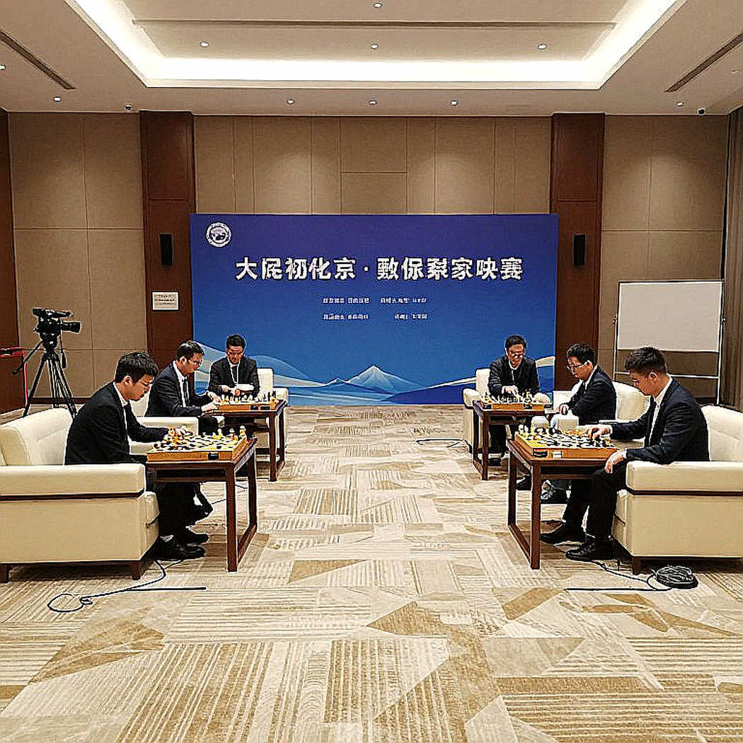 Giải Cờ Vua Toàn Cầu 2026: Carlsen Trở Lại Giữa Làn Sóng Ấn Độ Và Lịch Trình Nghẹt Thở Giải Cờ Vua Toàn Cầu 2026: Carlsen Trở Lại Giữa Làn Sóng Ấn Độ Và Lịch Trình Nghẹt Thở