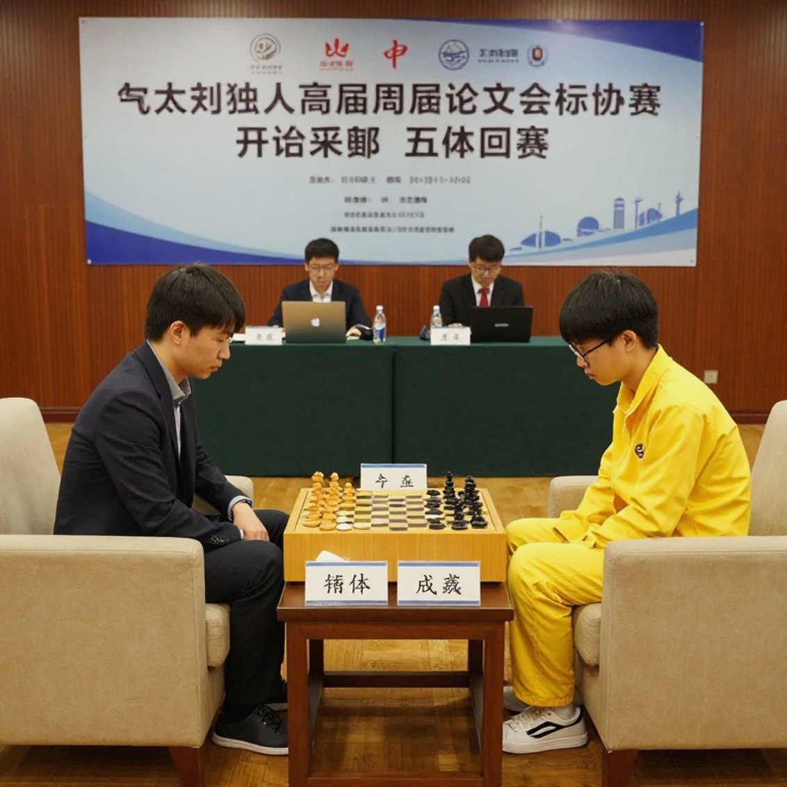 Chess Olympiad 2026: India Defends Throne in the 'Battlefield' of Samarkand Chess Olympiad 2026: India Defends Throne in the 'Battlefield' of Samarkand