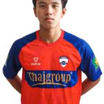 Trần Hoàng Sang